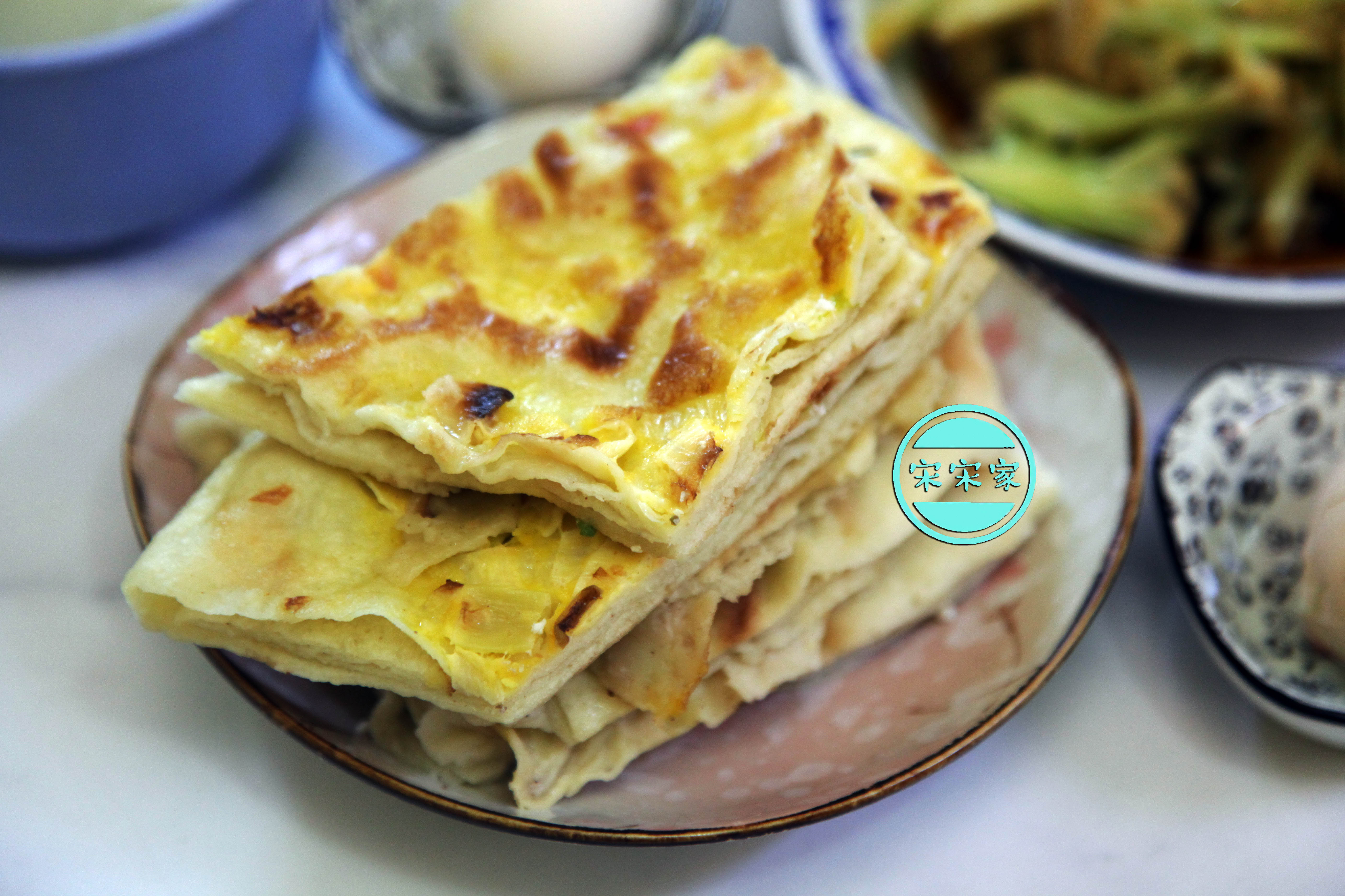 相对于吃"死面儿"的饼,早晨吃点"发面儿"的胃更舒服些,这饼是我头天在