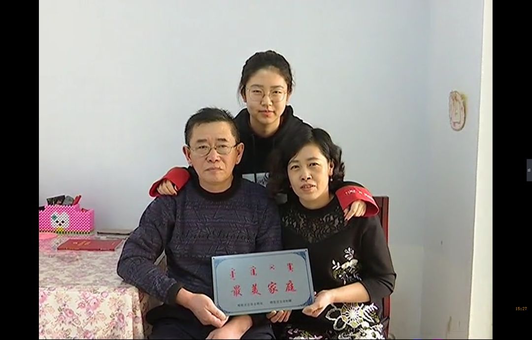 内蒙古25户家庭荣获全国"最美家庭",快来看看都有谁!
