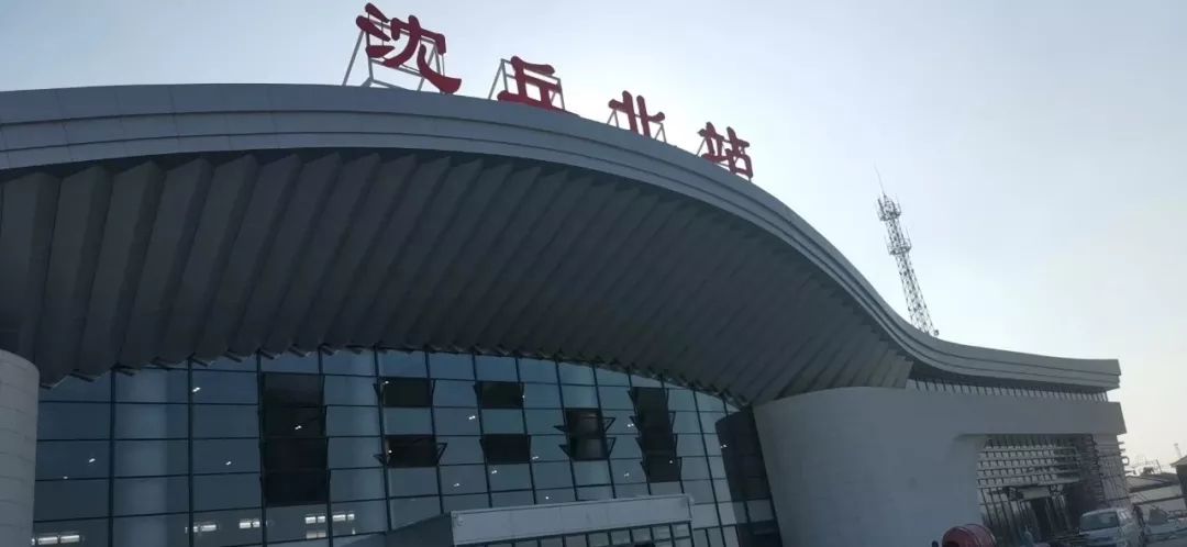 项城人可以乘坐郑合高铁啦,高铁票即将开售!