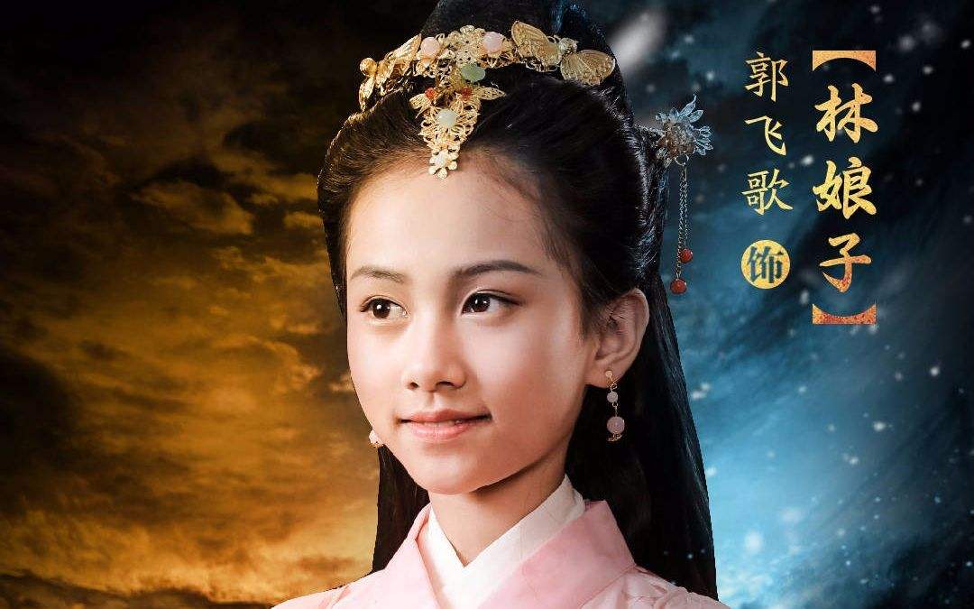 水浒传里的错误,让皇帝自称"寡人",闹了个笑话