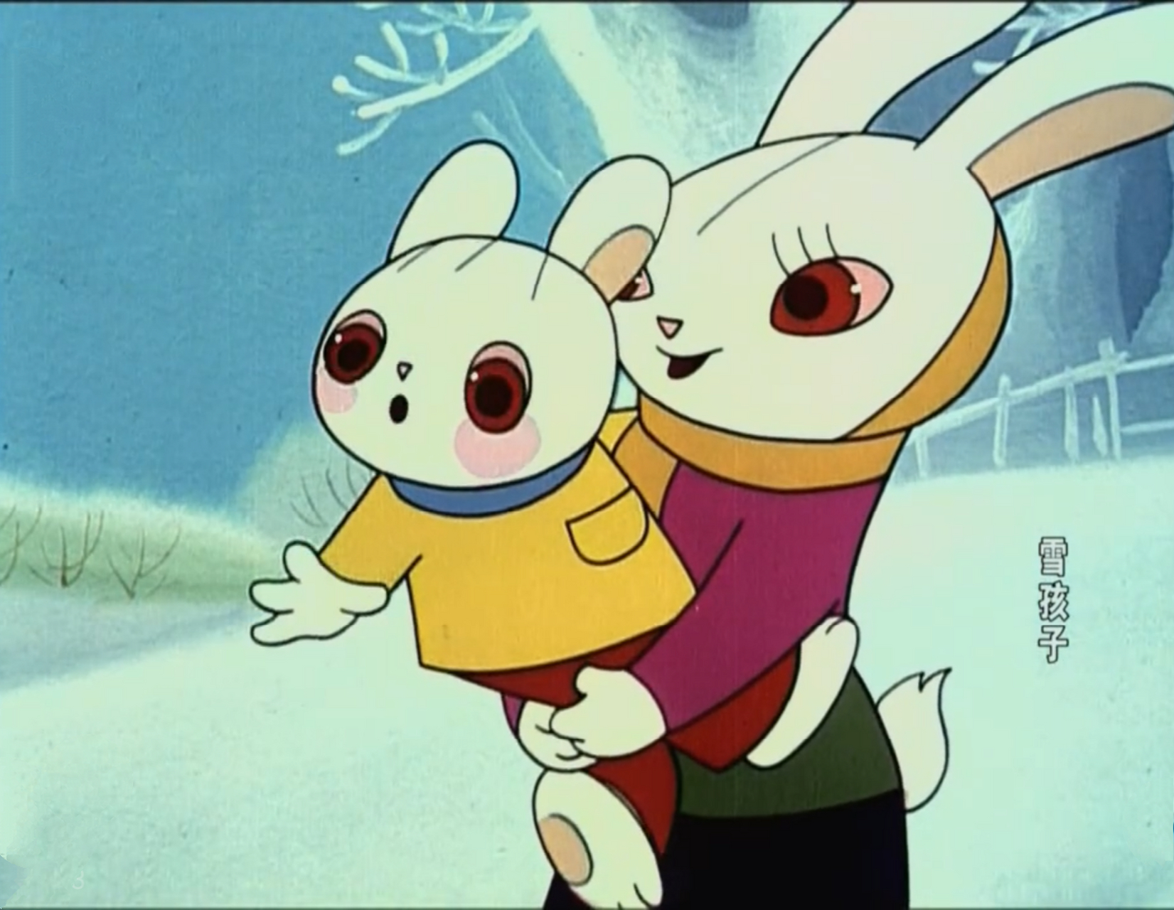 国漫作品中有很多可爱的兔形象,《雪孩子》中的小白兔与白兔妈妈