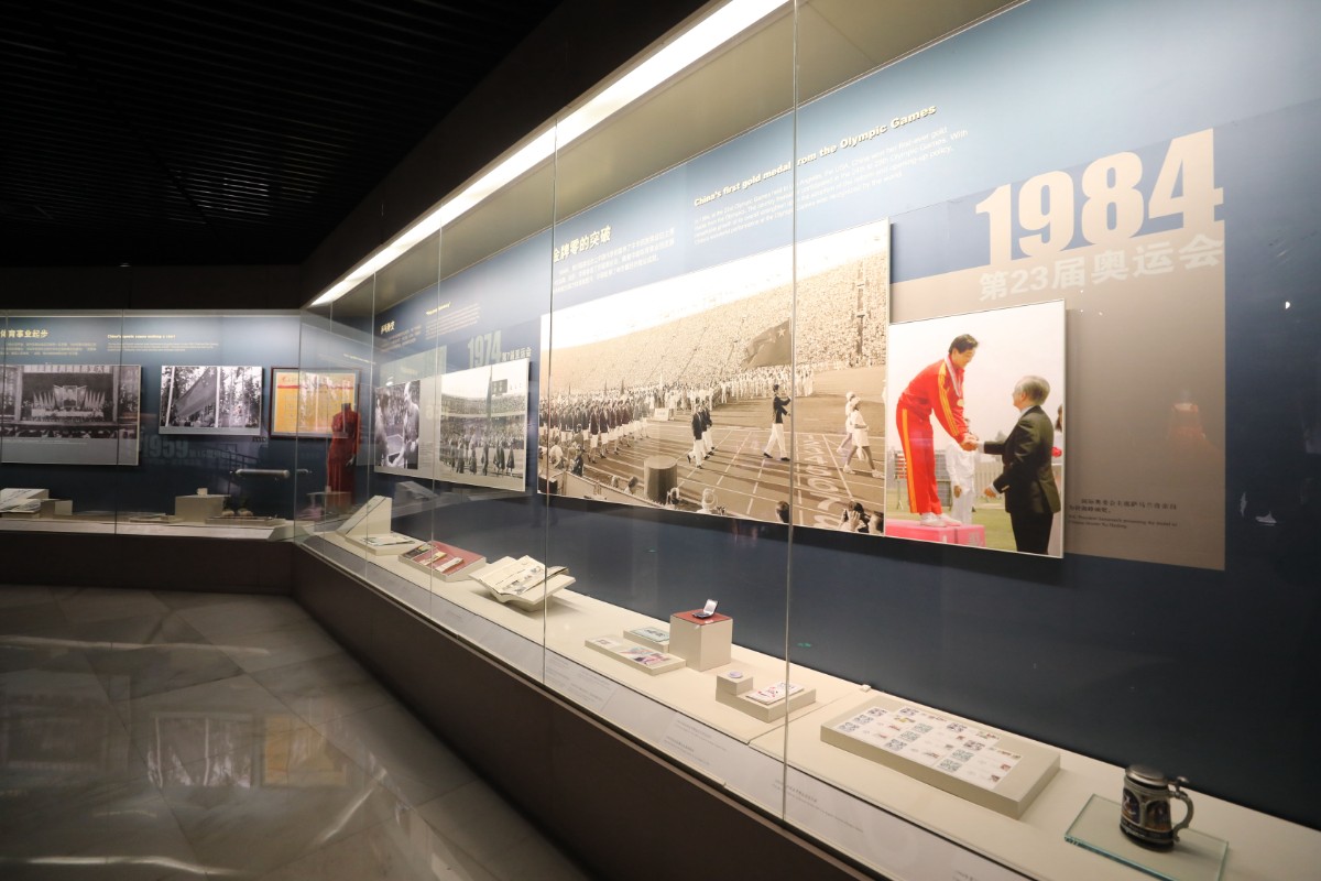 梦回2008!北京奥运博物馆今起全面开放