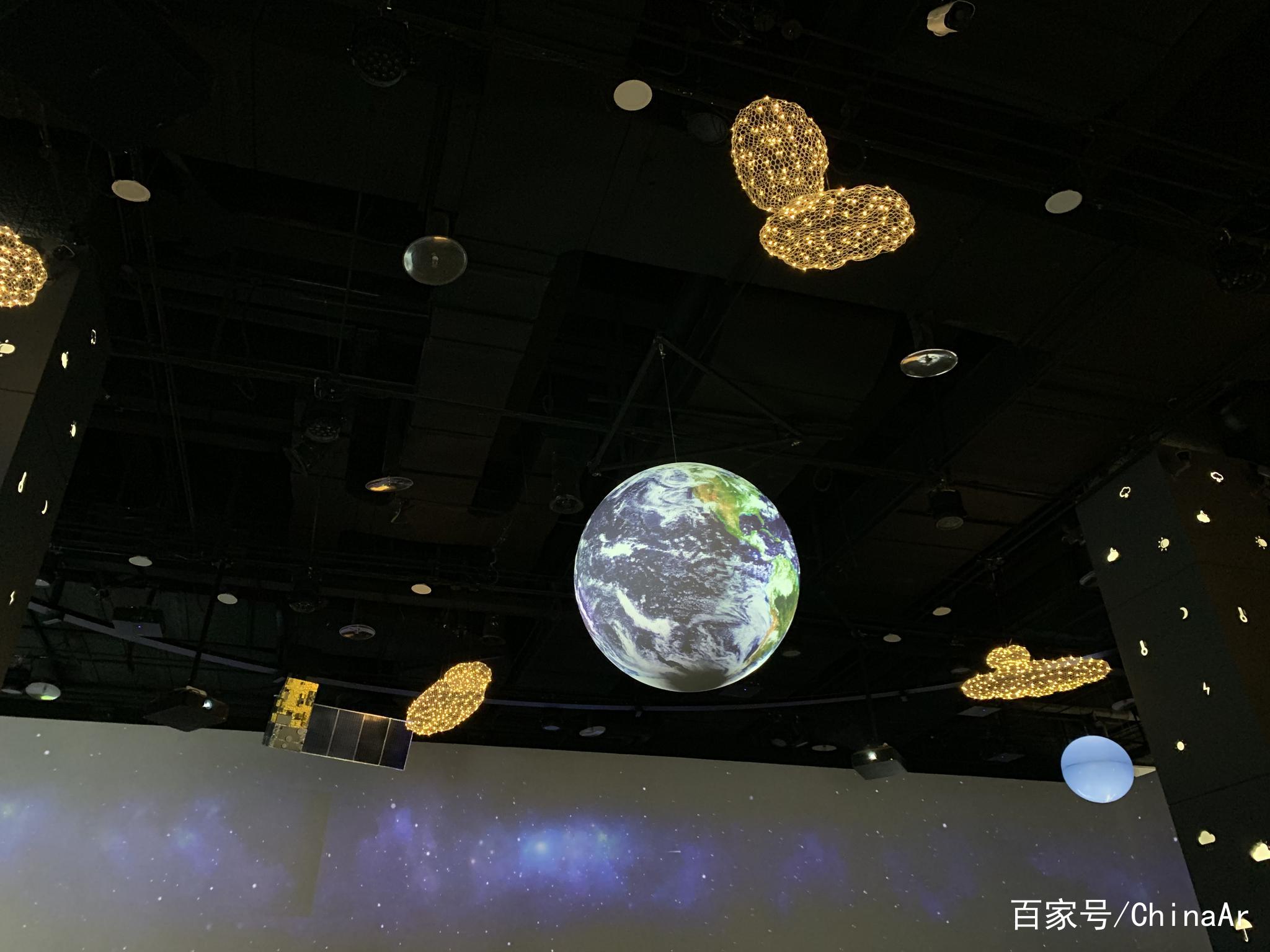 AR识花扫码查天气 原来世园会运行生态气象