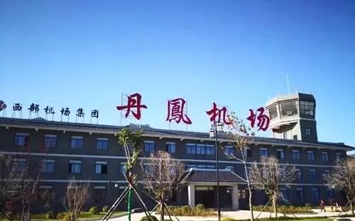 丹凤机场将开拓丹凤到西安,延安等短途运输航线