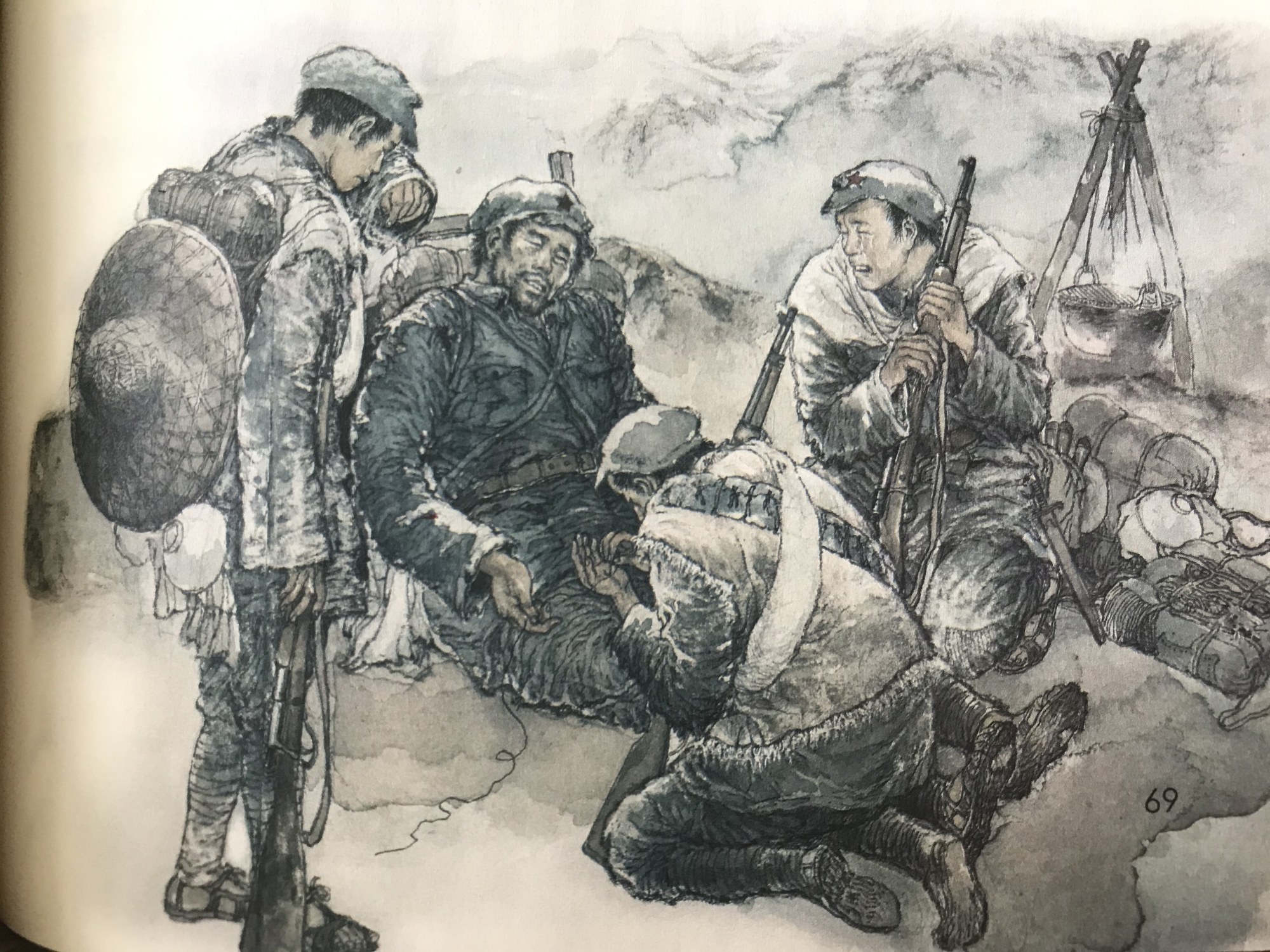 《金色的鱼钩》一课,语文高级教师抓住了一点,学生轻松解决问题