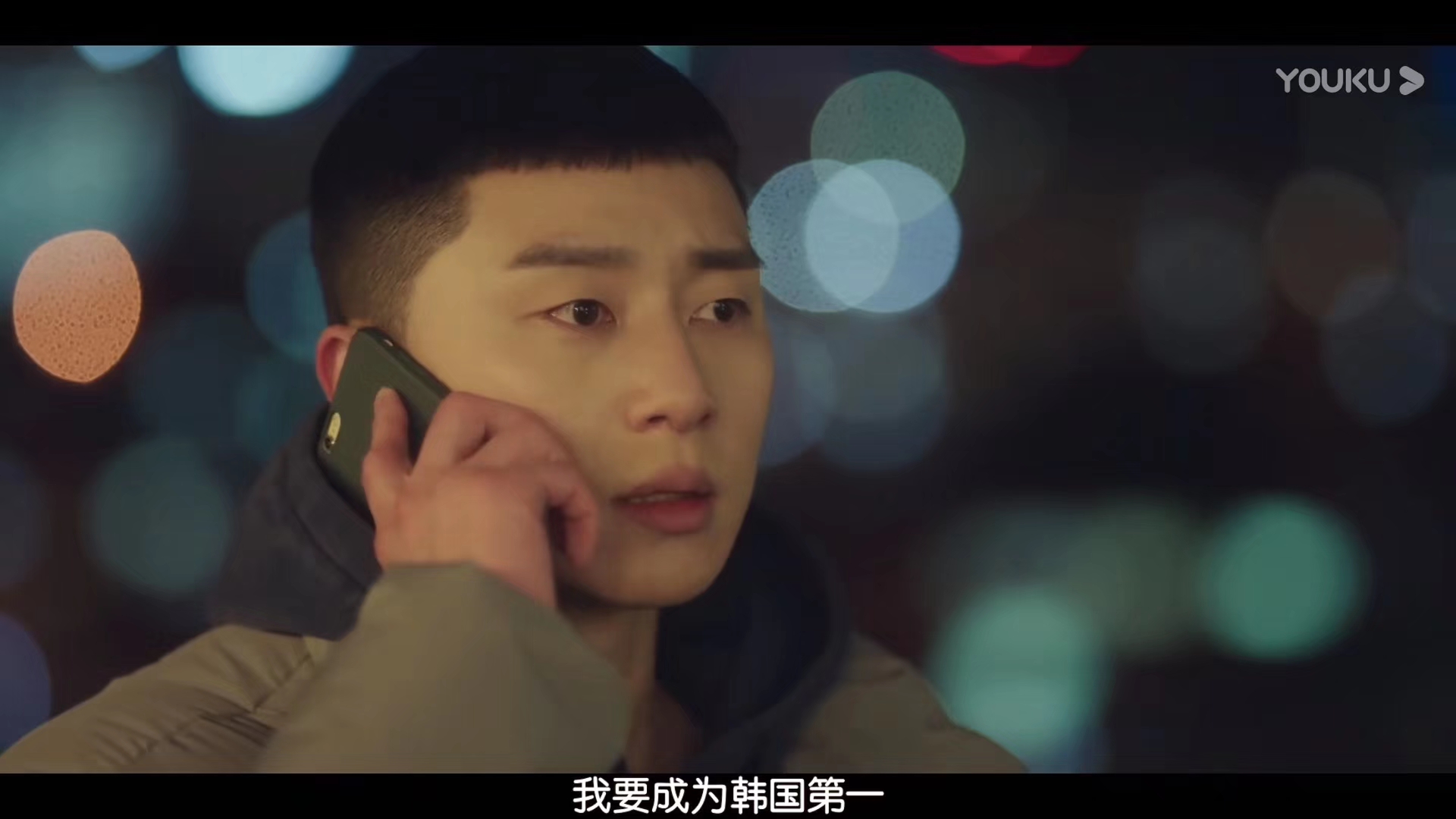 《麦田里的守望者》:我要赚钱建一个自己的小木屋,度过余生