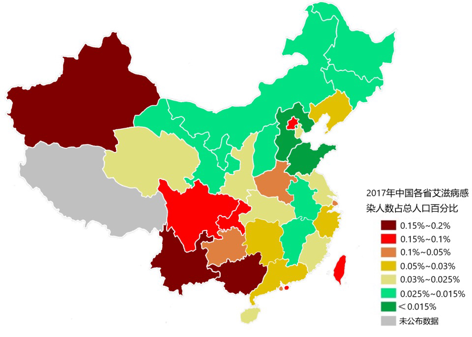2017年中国艾滋病感染人数分布图,这些省份最严重
