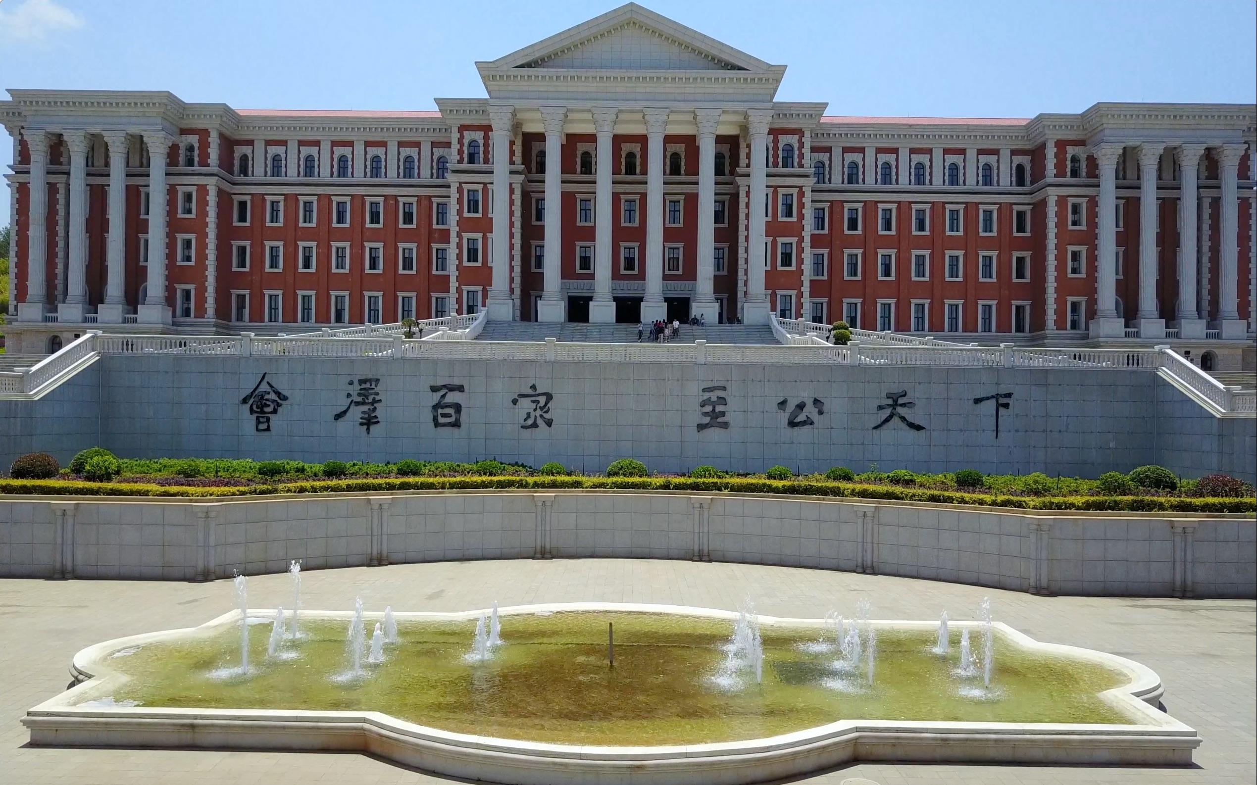 国内"风景最美"的十所大学,竟有7所是"985工程",2所是"211工程"