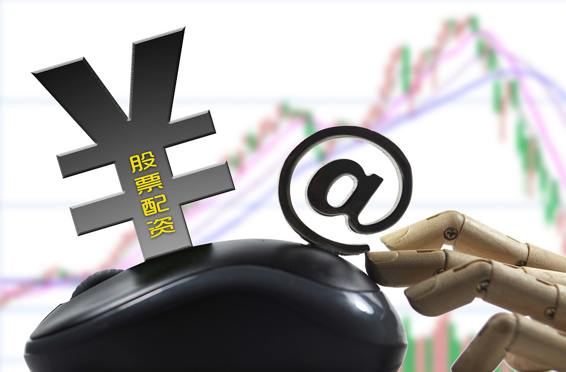 什么叫做权重股=什么是权重股 都有哪些股