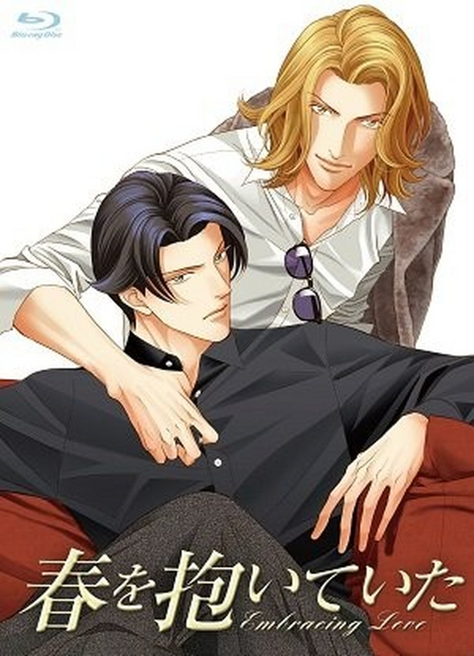 新年味# #鼠年新愿# ova动画《拥抱春天的罗曼史》将于2月26日发售bd