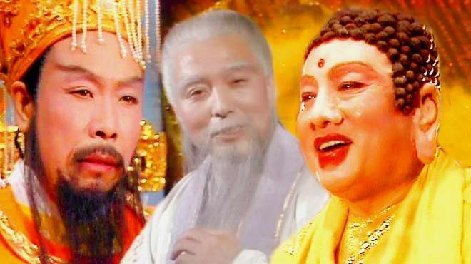 [图]法力超过如来的6位大神都是谁？为何最后一位混得最惨？