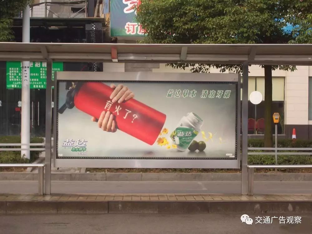 2018年,这些传统户外广告形式更获广告主青睐!