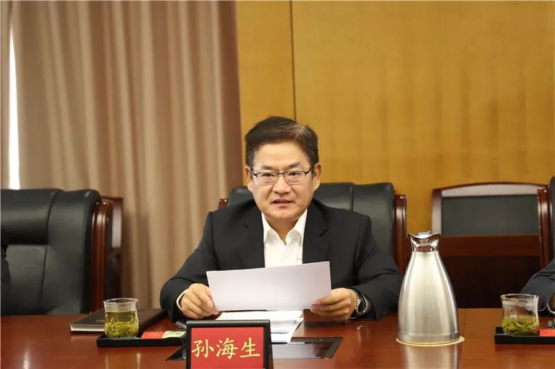 【工作动态】孙海生与面向全国选调公务员进行座谈