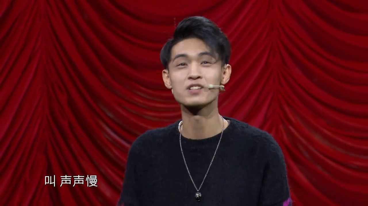 德云社烧饼请秦霄贤助阵演唱《声声慢》!还被师父郭德纲调侃
