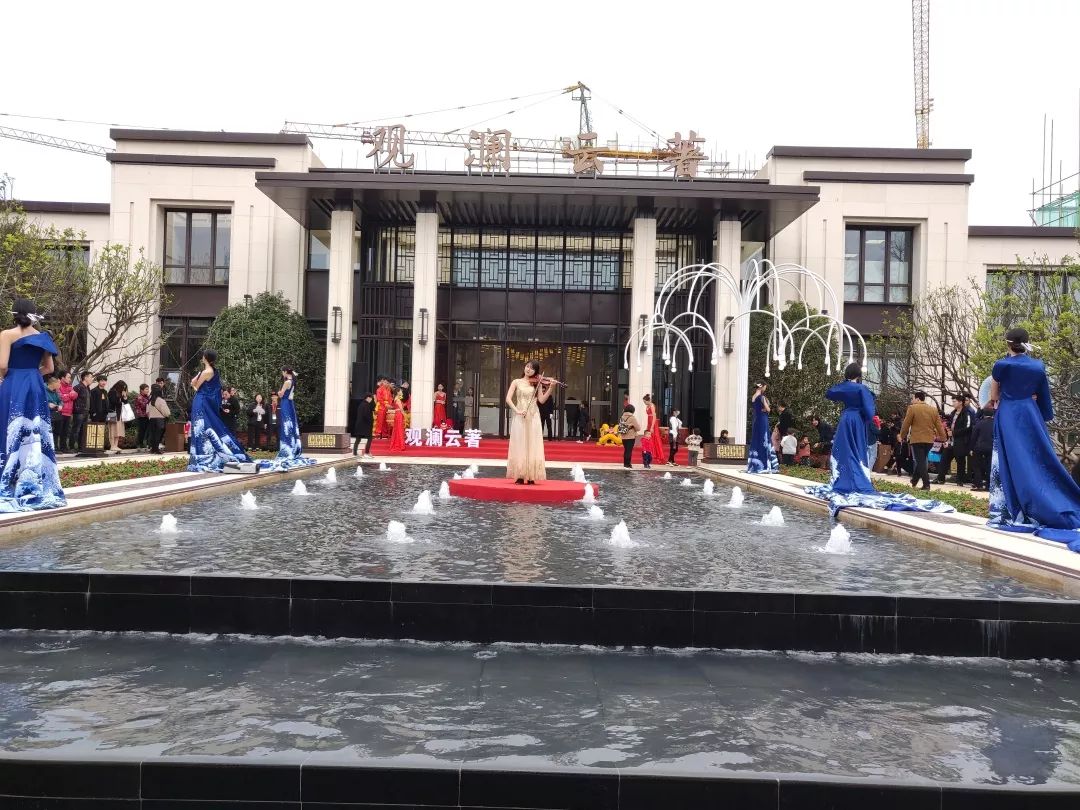 盛世狂欢盛典 ▏金辉观澜云著营销中心今日盛启