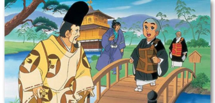 日本幕府小史之五:足利义满和一休和尚,背后不得不说的历史