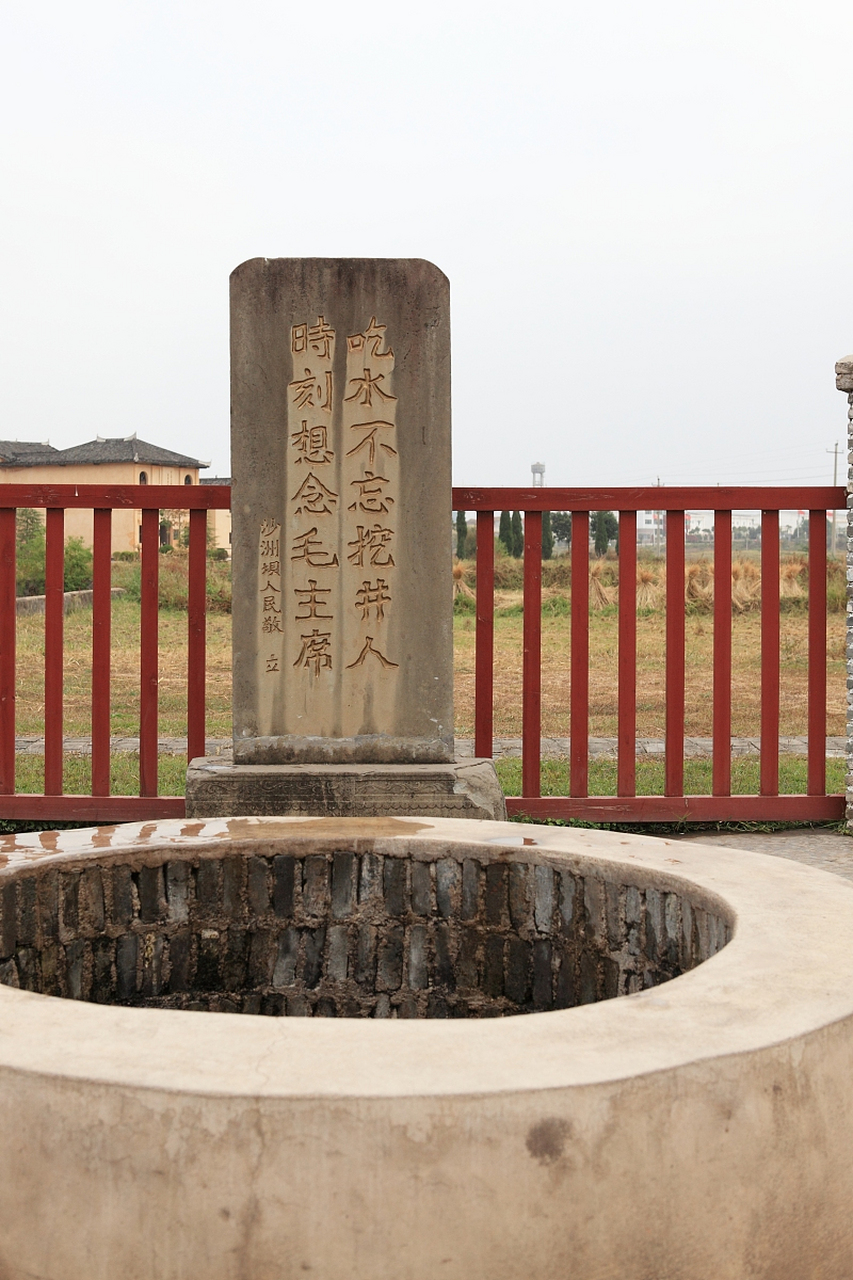 那就来沙洲坝,位于江西瑞金城西3公里处,是红军万里长征的出发地,是