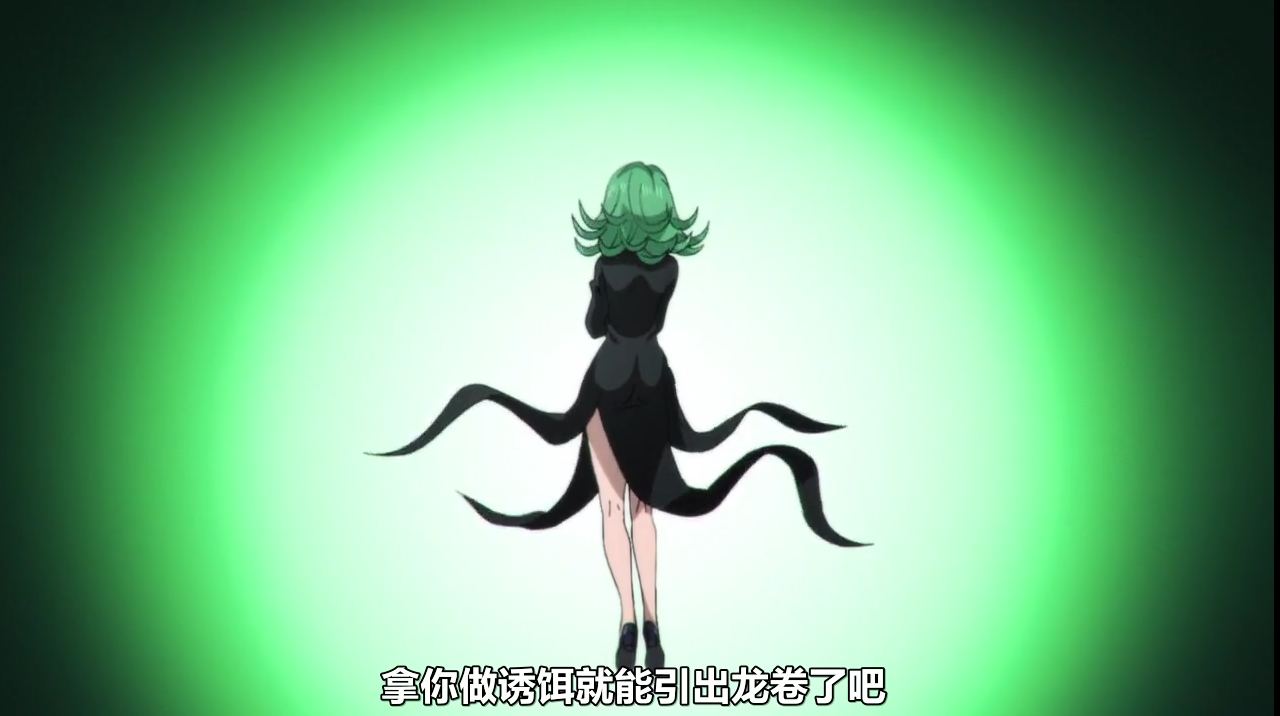 一拳超人06:吹雪被怪人打败,她竟用吹雪引诱龙卷,最后下场很惨