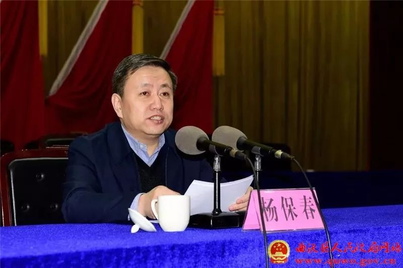 郝献民任大同市副市长;临汾,晋中公示5名拟任职干部