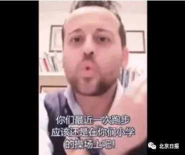 #意大利#意大利又一市长狂怼市民：没完没了遛狗，狗有前列腺炎吗？