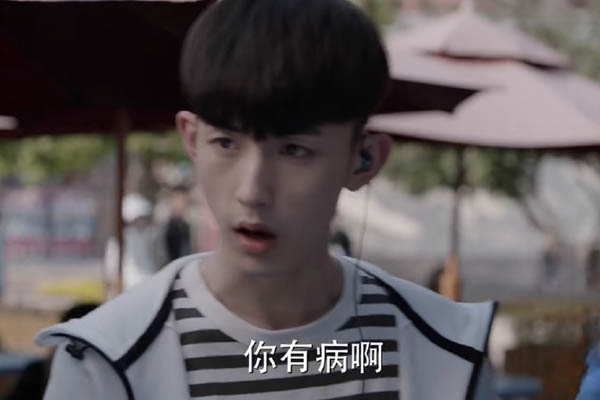 少年派陈小小剧本曝光,难怪三一生气,幸亏删减不然林妙妙要被骂