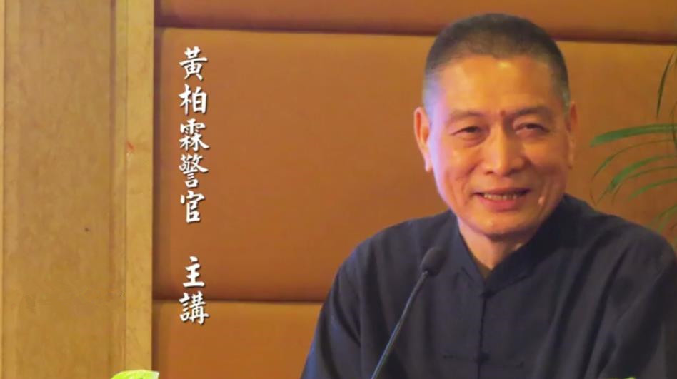 黄柏霖警官:常念放生有感应 身体病痛得治愈