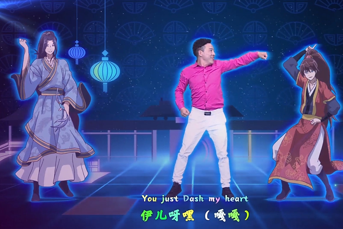 《通灵妃》要出真人版?动画真人op后,又要飞起了,快乐源泉上线