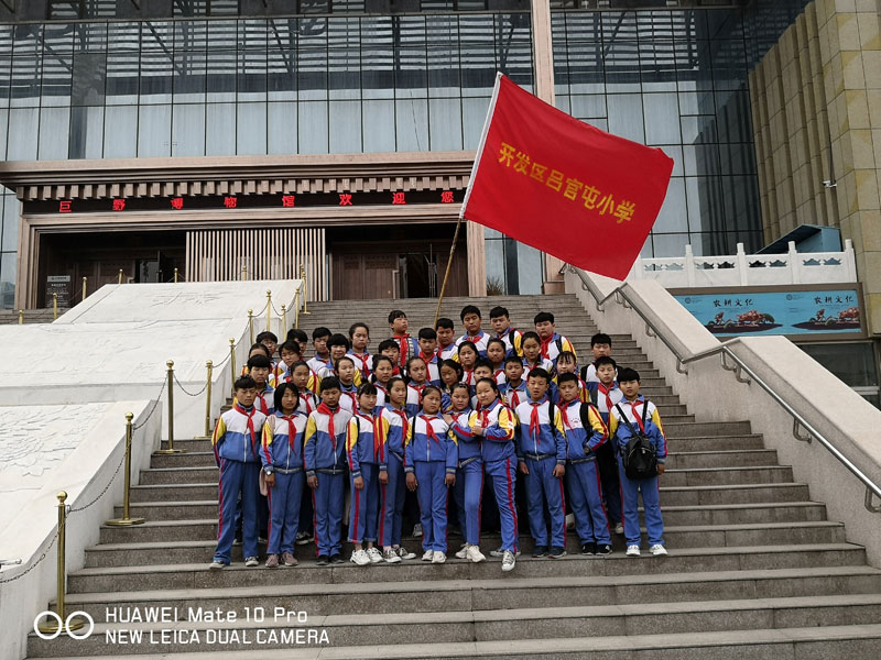 巨野县吕官屯图片