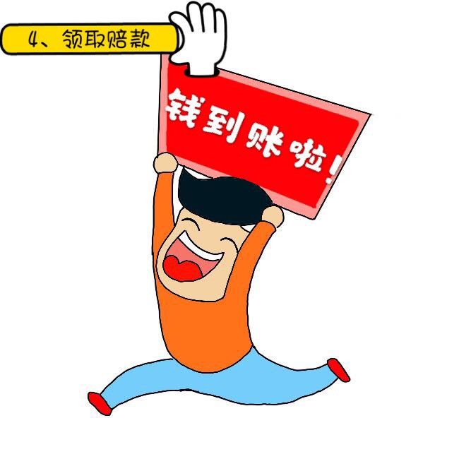 t+eziuWSjOeoi+iAgeW4iA==,fc_ffffff,ff_U2ltSGVp,sz_17,x_11,y_11