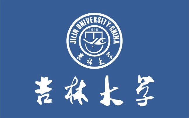 吉林大学教授马琰铭:10余年攻坚世界性难题,他带领团队一路向前