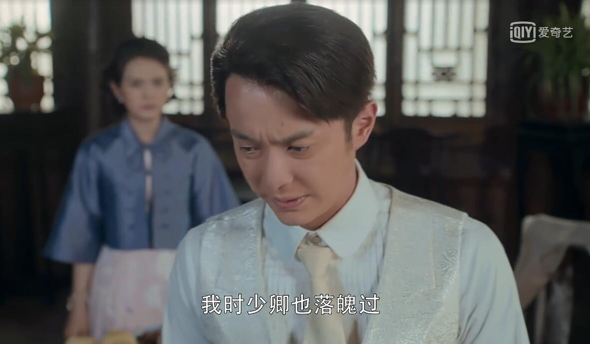 娘道:谁看懂了,为何时少卿黑化这么快还觊觎大嫂?