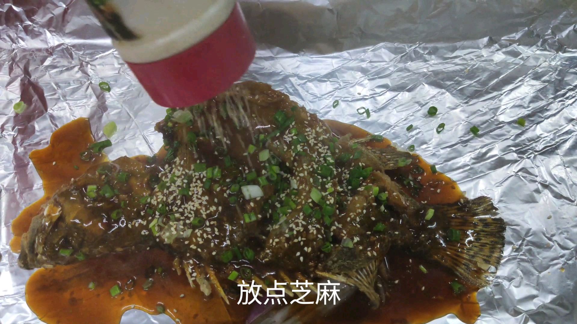 荔香销量菜之七:铁板锡纸桂花鱼