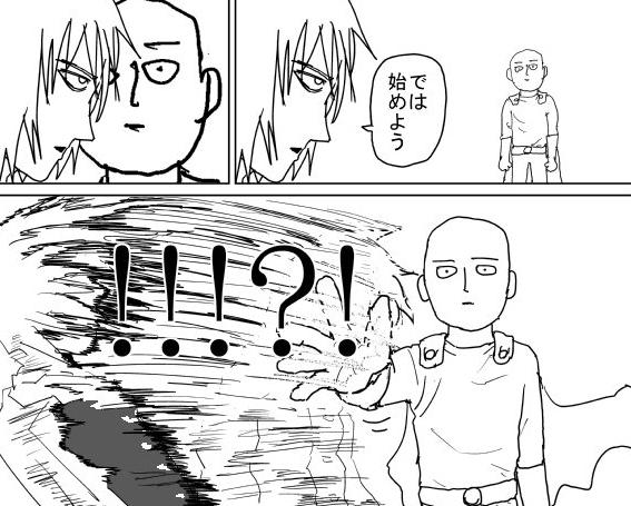 一拳超人原作漫画112解读,欲收埼玉为徒险些打脸 评论区炸了