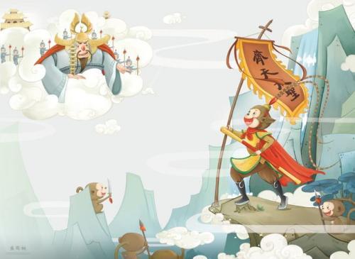 《西游》妖猴欺上帝,众圣降凡尘