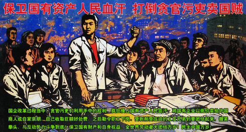 90年代老照片,农村墙上的"宣传标语"你还记得吗?