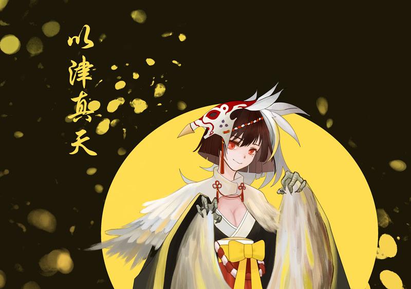 《阴阳师:无处飘摇,以津真天技能简介详解以及御魂推荐