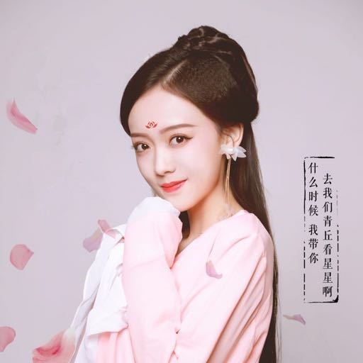 如果说白裙的灵儿是仙女下凡,那么cos凤九的灵儿一定是真正的仙女