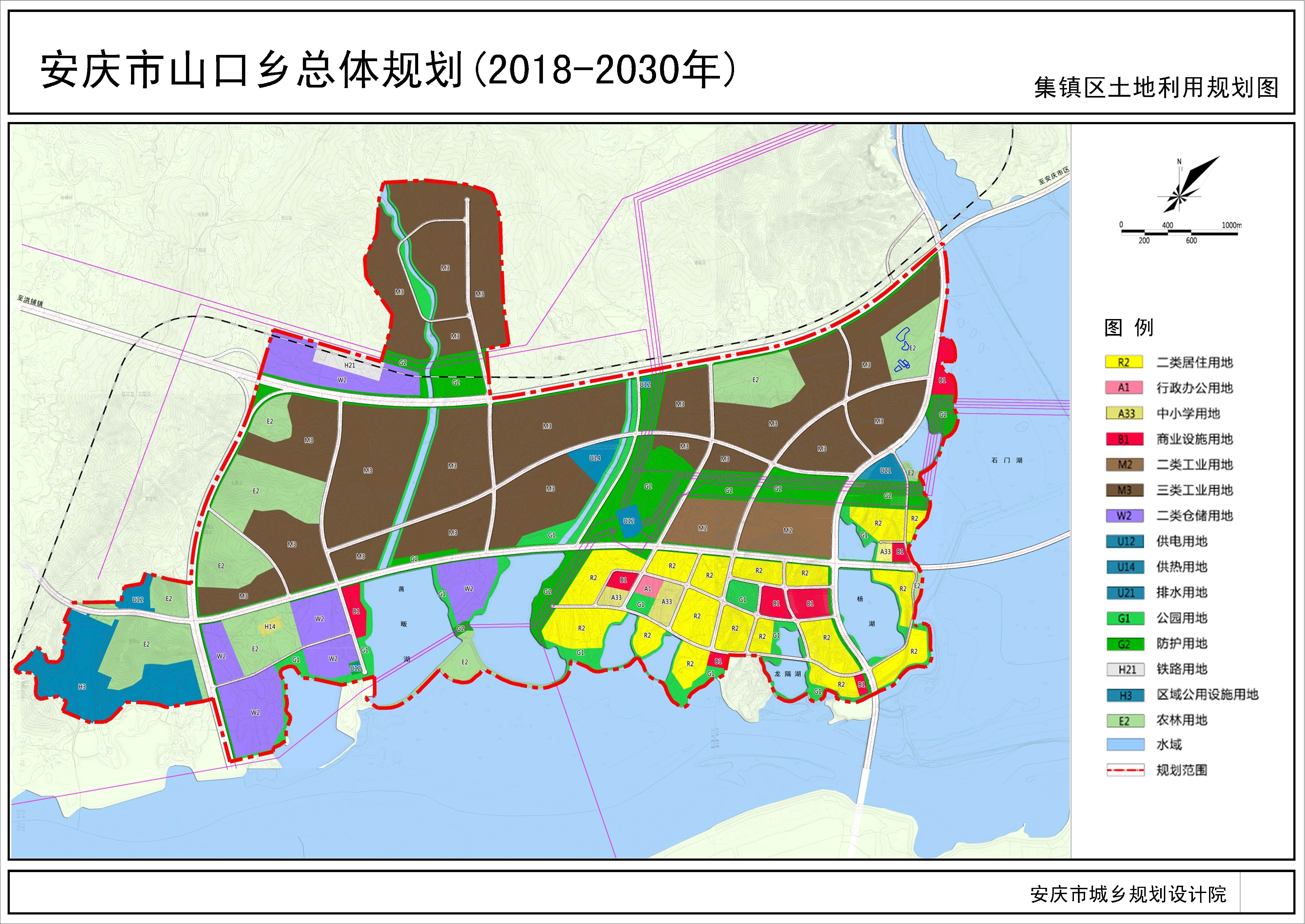 132亿元的安庆高新区山口片综合开发ppp正式开始招标