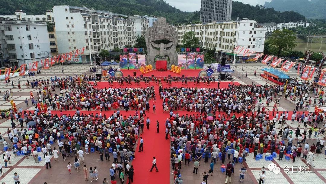 直击:2019年环江分龙节开幕式震撼现场!