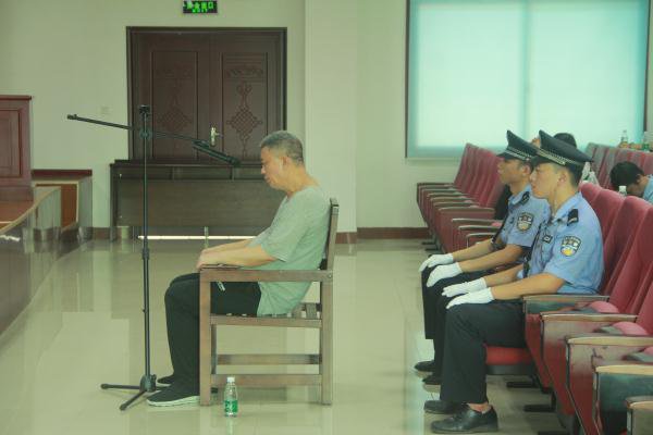 郴州市人防办原党组书记,主任曾凡军 单位受贿,受贿一案开庭