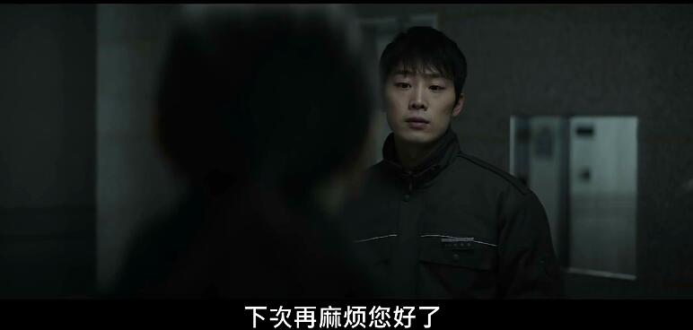 韩国悬疑惊悚电影《门锁》——你的家里可能还住了另外一个人!