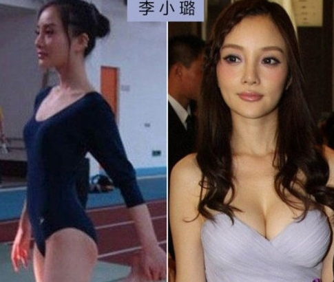 网友:看了李小璐《男人装》照片的这个姿势,就知道不是什么好人