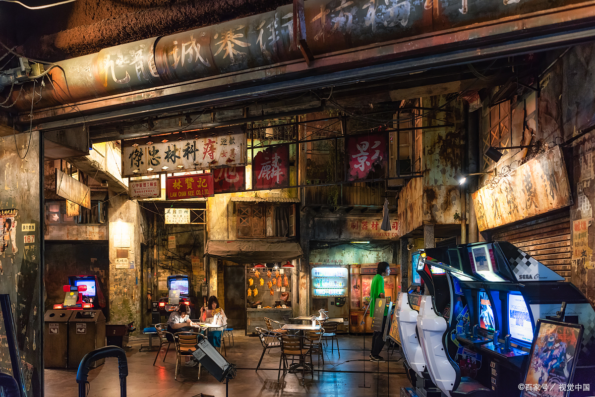 香港九龙城寨&城寨公园