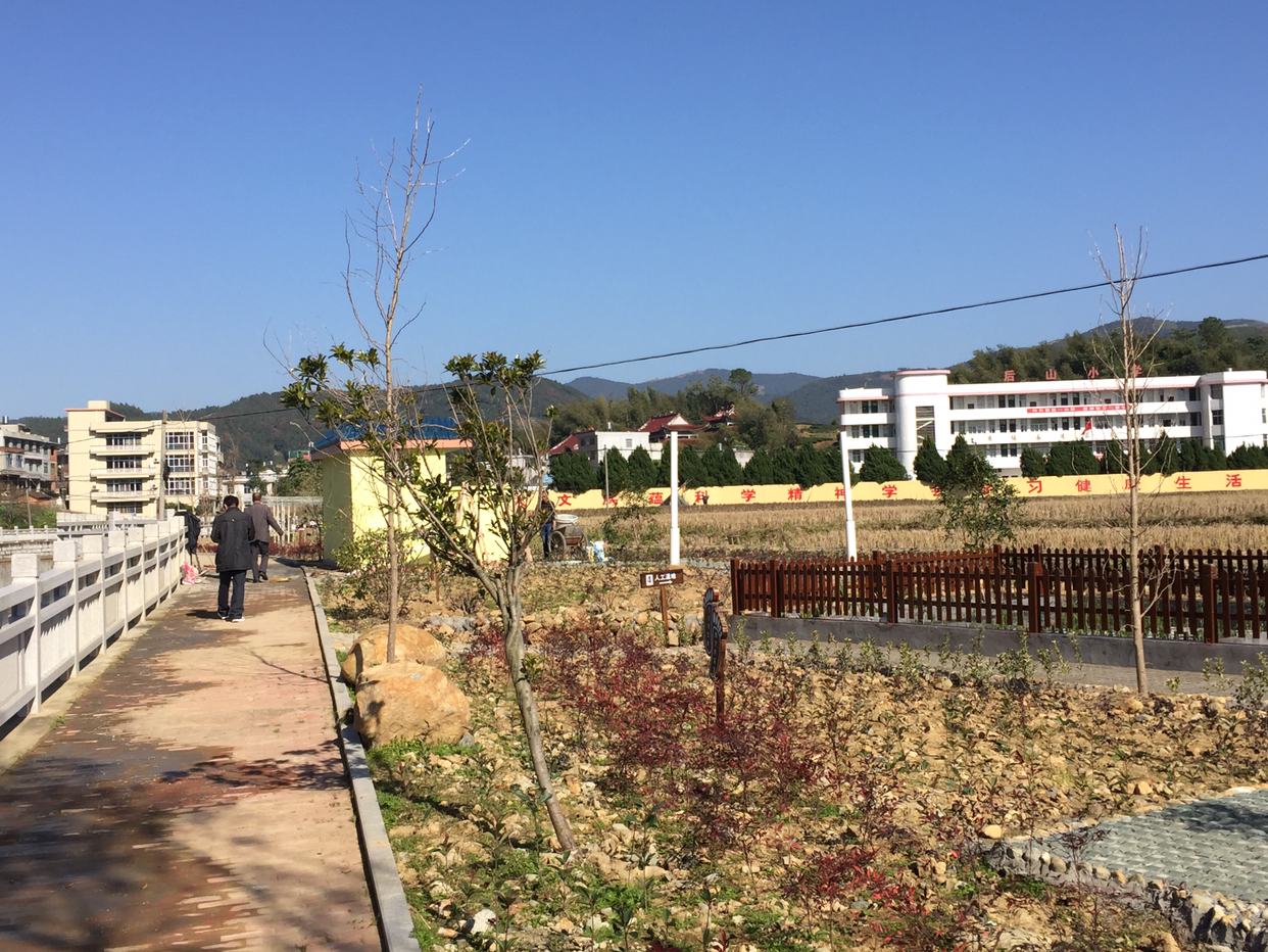 美哉!霞浦县牙城镇后山村