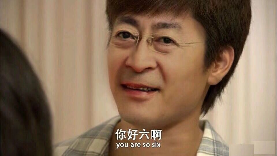 德云色直播评价"六学"事件,六小龄童是心目中最好的孙悟空!