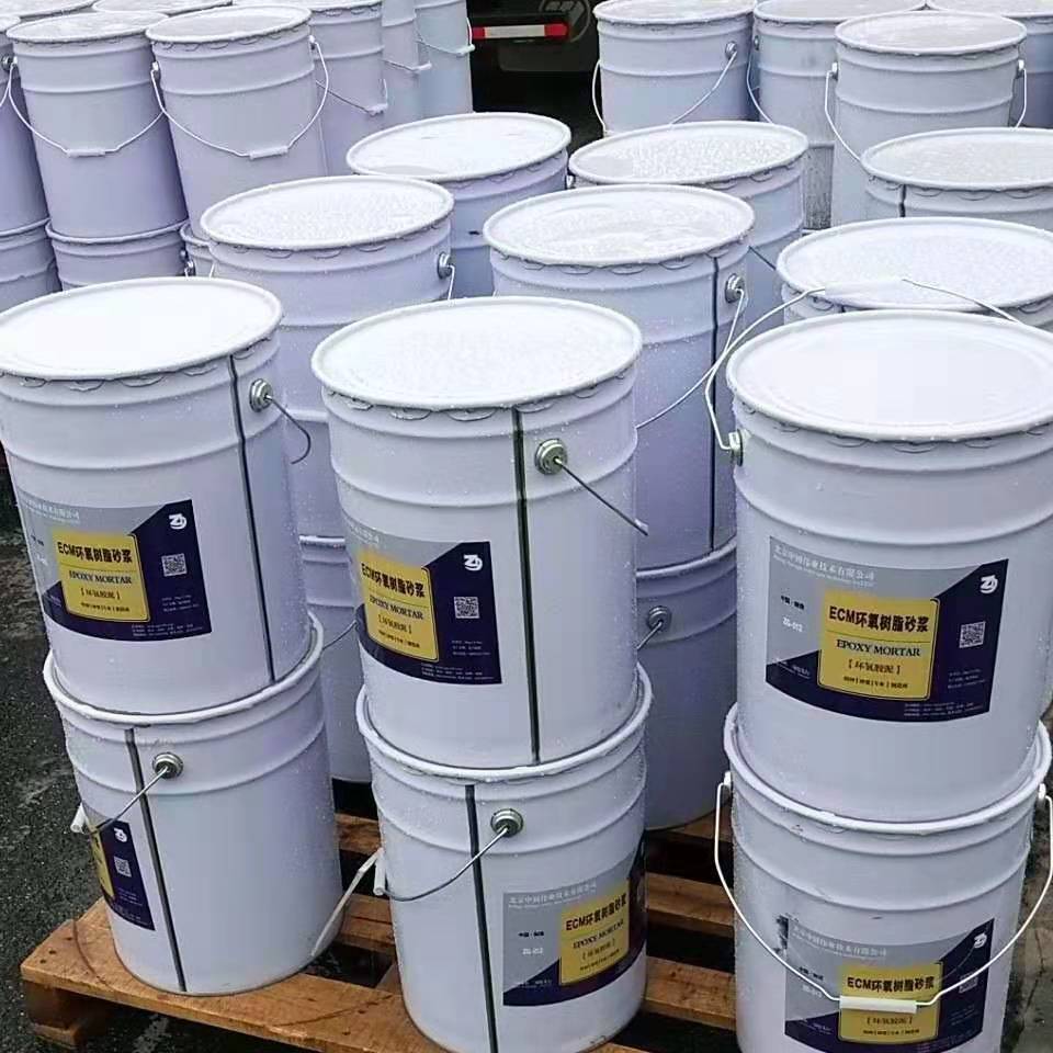 环氧树脂砂浆百家号