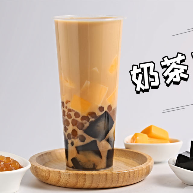 奶茶三兄弟,奶茶屆元老級產品