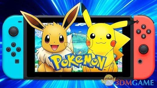 《精灵宝可梦letsgo皮卡丘伊布》购买指南