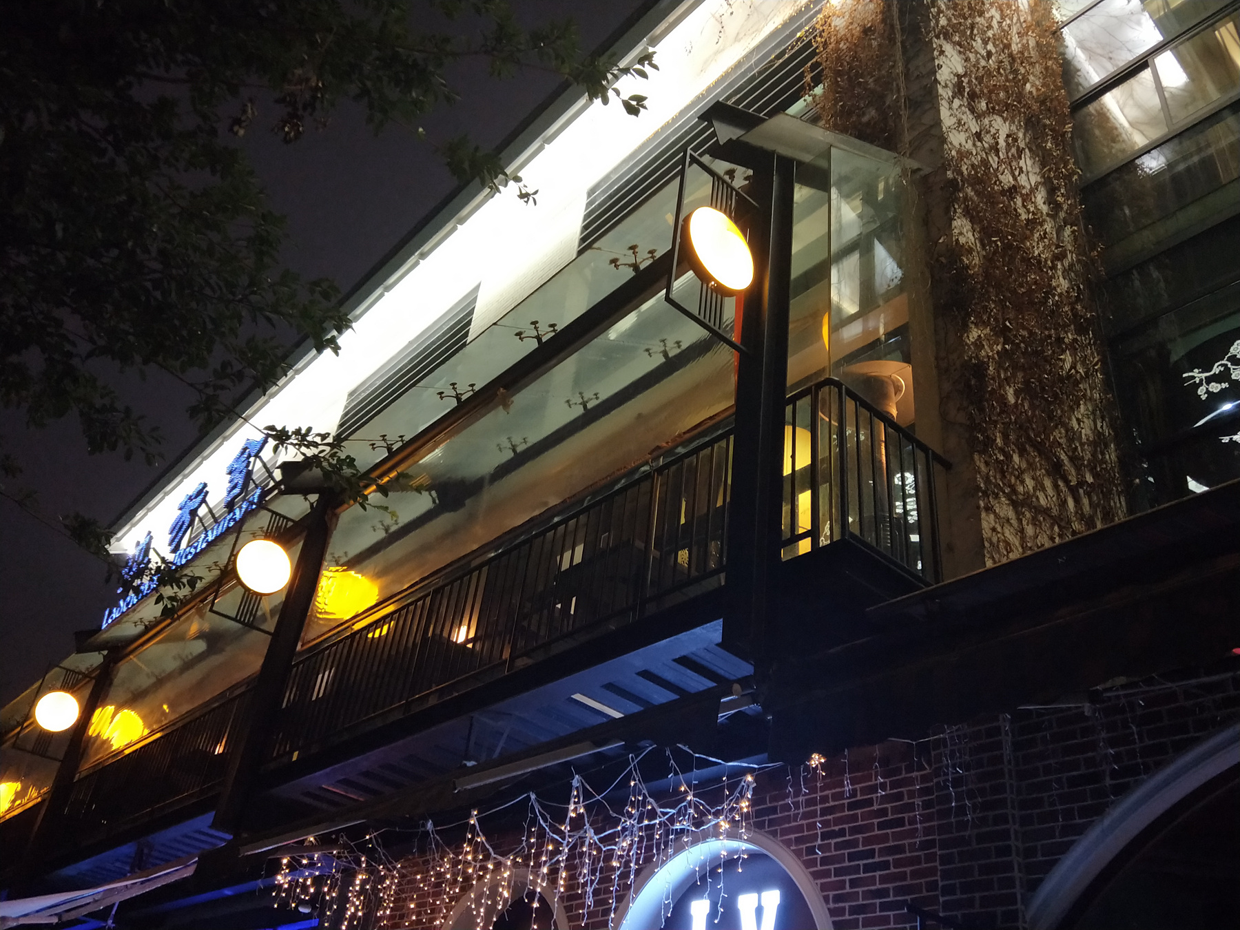 美丽温州:夜色南塘,酒吧咖啡吧一条街