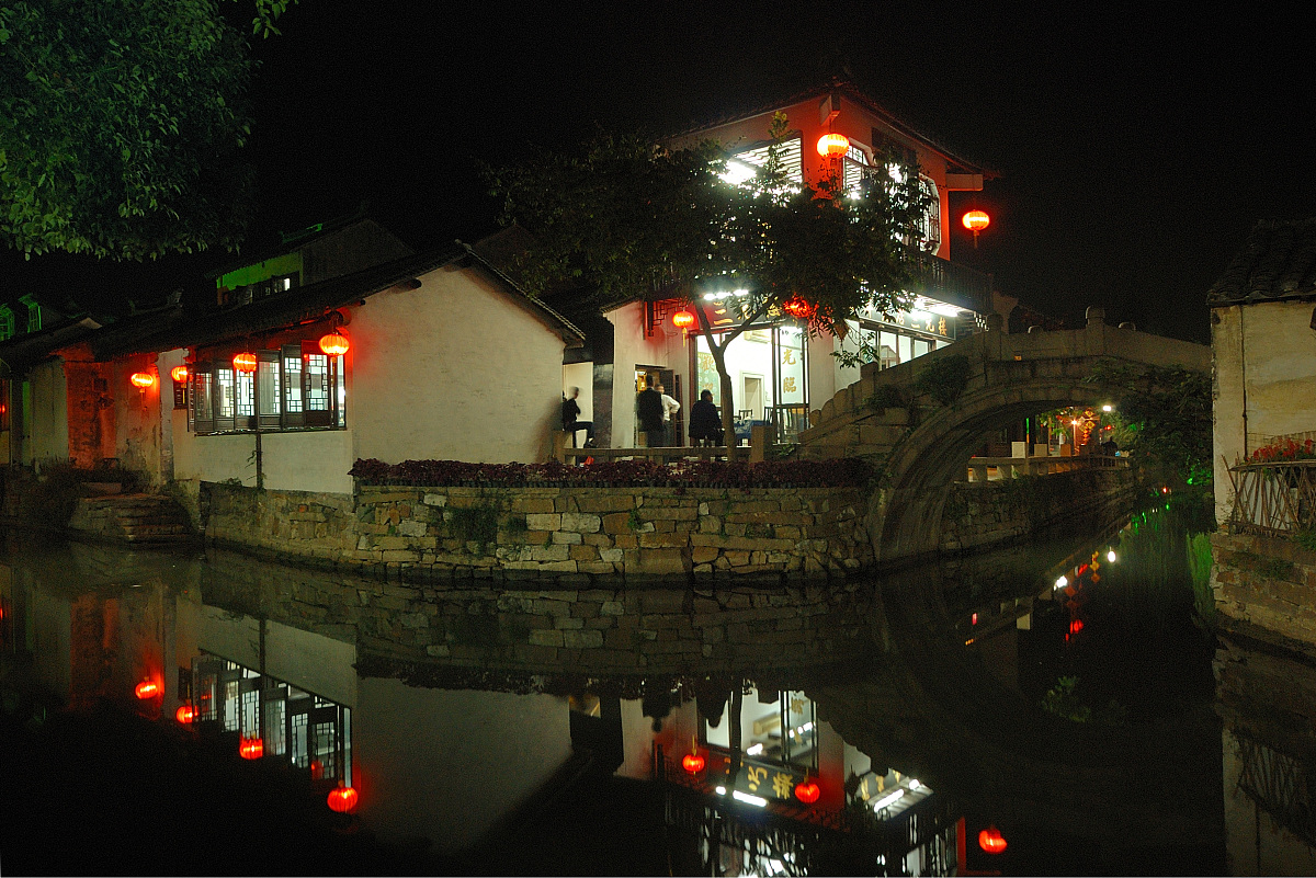 昆山周庄古镇的夜色有多醉人,你想探访这片东方威尼斯吗?